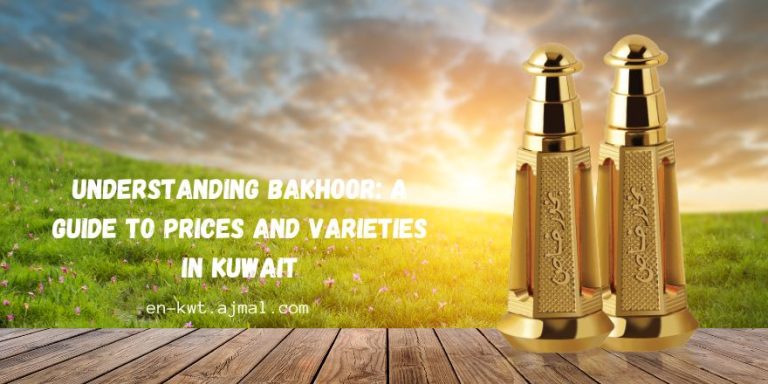 Read more about the article Understanding Bakhoor: A Guide to Prices and Varieties in Kuwait