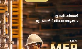 MEP electrical courses in Kerala | Blitz Academy