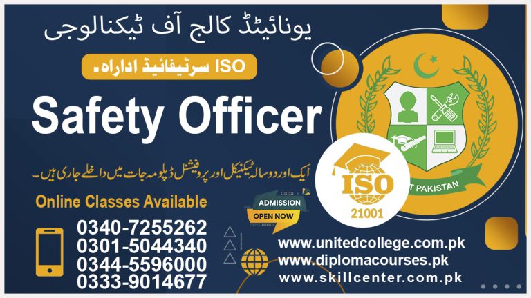 Read more about the article Safety Officers Course in Rawalpindi: Your Path to a Secure Career