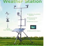 DIY Weather Station Setup Guide