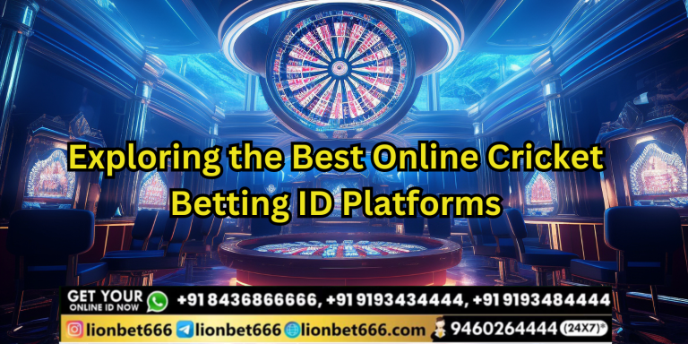 Read more about the article Exploring the Best Online Cricket Betting ID Platforms