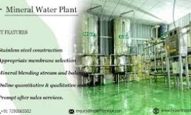 Water Treatment Plant: Essential for Clean Water and Environmental Sustainability || Hyperfilteration