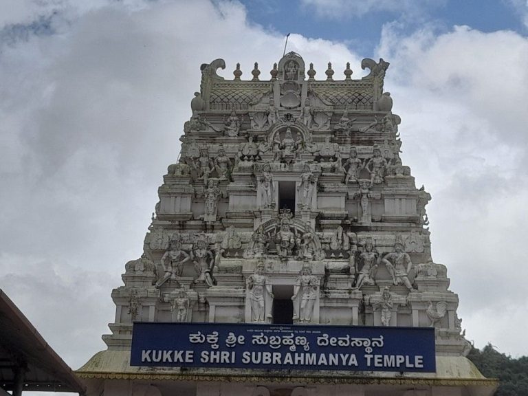 Read more about the article Exploring the Best Places Near Kukke Subramanya: A Complete Guide