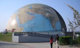 Science City Ahmedabad: A Complete Guide