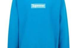 The Supreme Sweatshirt: A Guide to Style, Quality, and Value