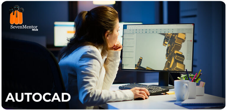 Read more about the article What are the important skills for an AutoCAD ?