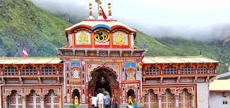 Read more about the article Teen Dham Yatra