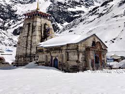 Read more about the article KEDARNATH TREK