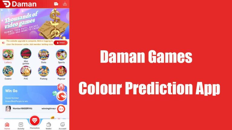 Read more about the article Daman Game Strategies: How to Outsmart Your Opponent Every Time