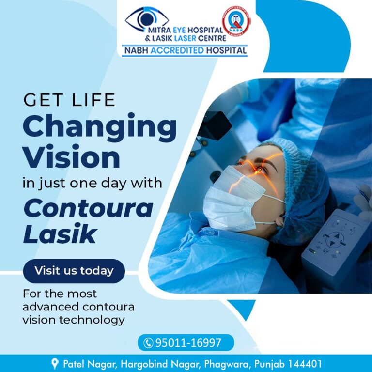 Read more about the article Mitra Eye Hospital: Your Trusted Partner for Vision Health in Punjab