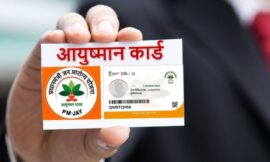 Benefits Of The Ayushman Card Under Government Health Schemes