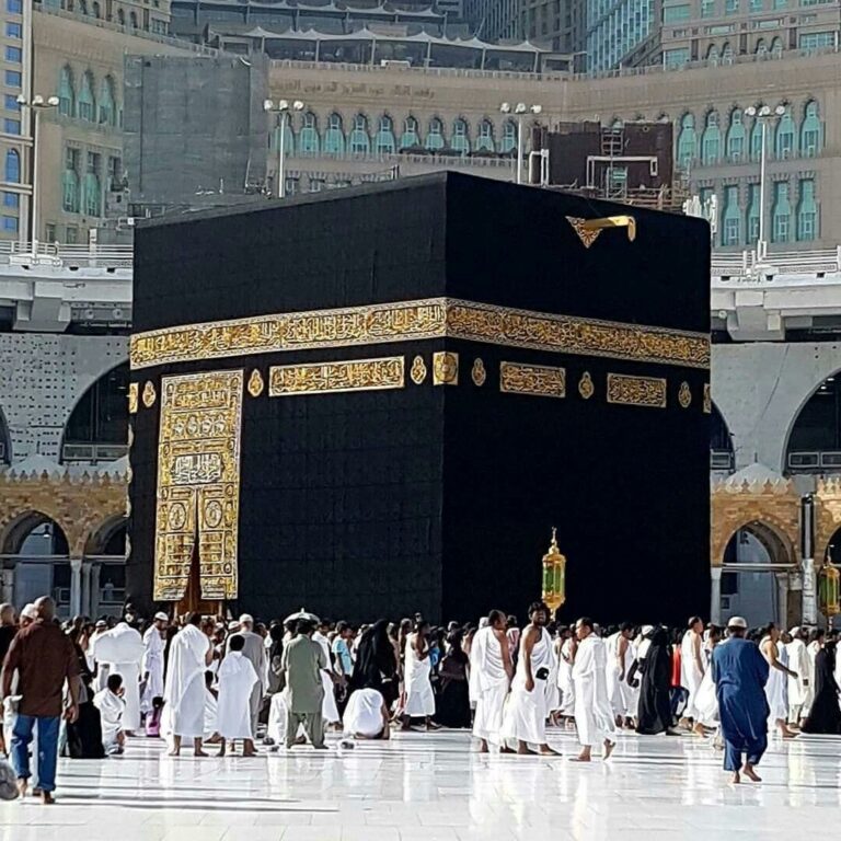 Read more about the article Discover Cheap Umrah Packages for 2025 Pilgrims