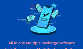 High Commission Multi Recharge Software