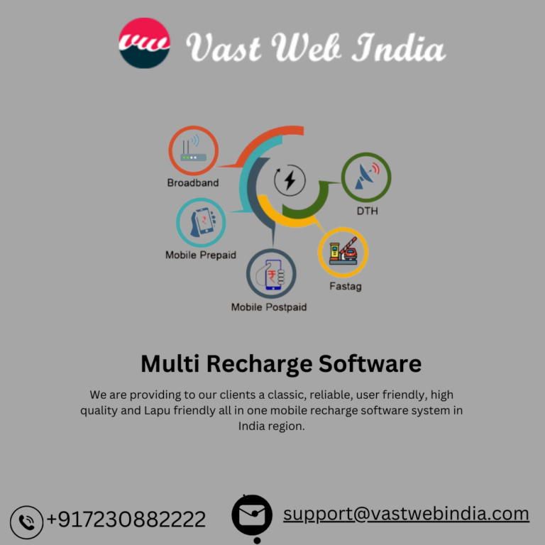 Read more about the article Multi Recharge Software