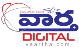 Telugu news papers online