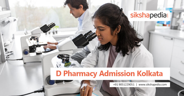 Read more about the article D Pharmacy College Kolkata: A Guide to Top Institutions and Career Opportunities