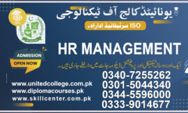 Hr Management Course in Rawalpindi Islamabad