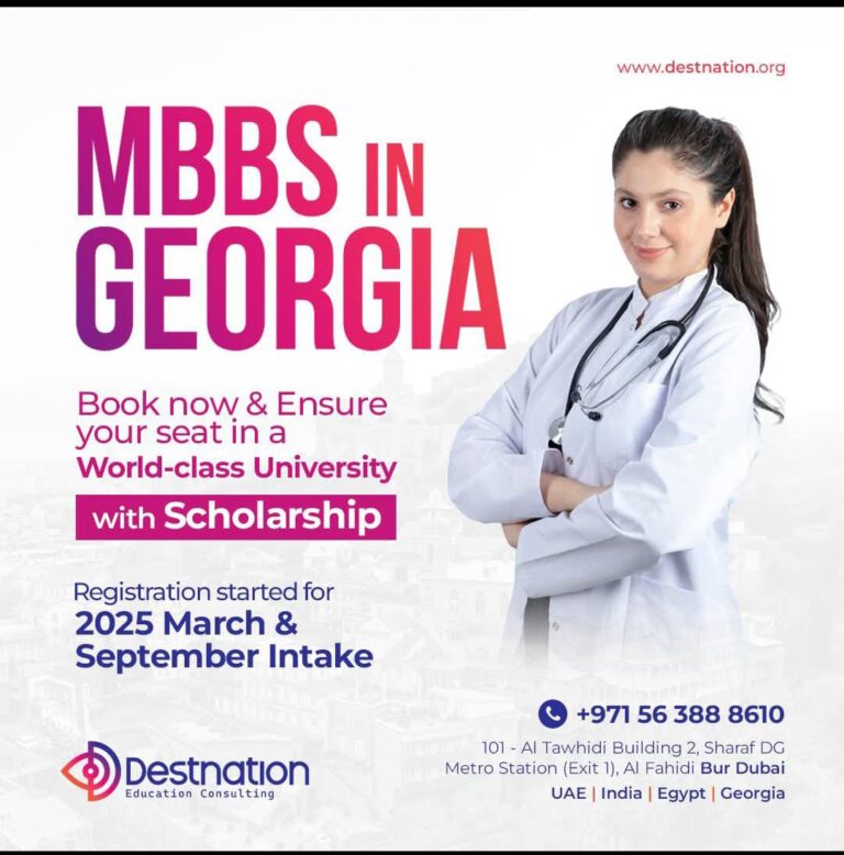 Read more about the article Study MBBS in Georgia – A Top Choice for Indian Students