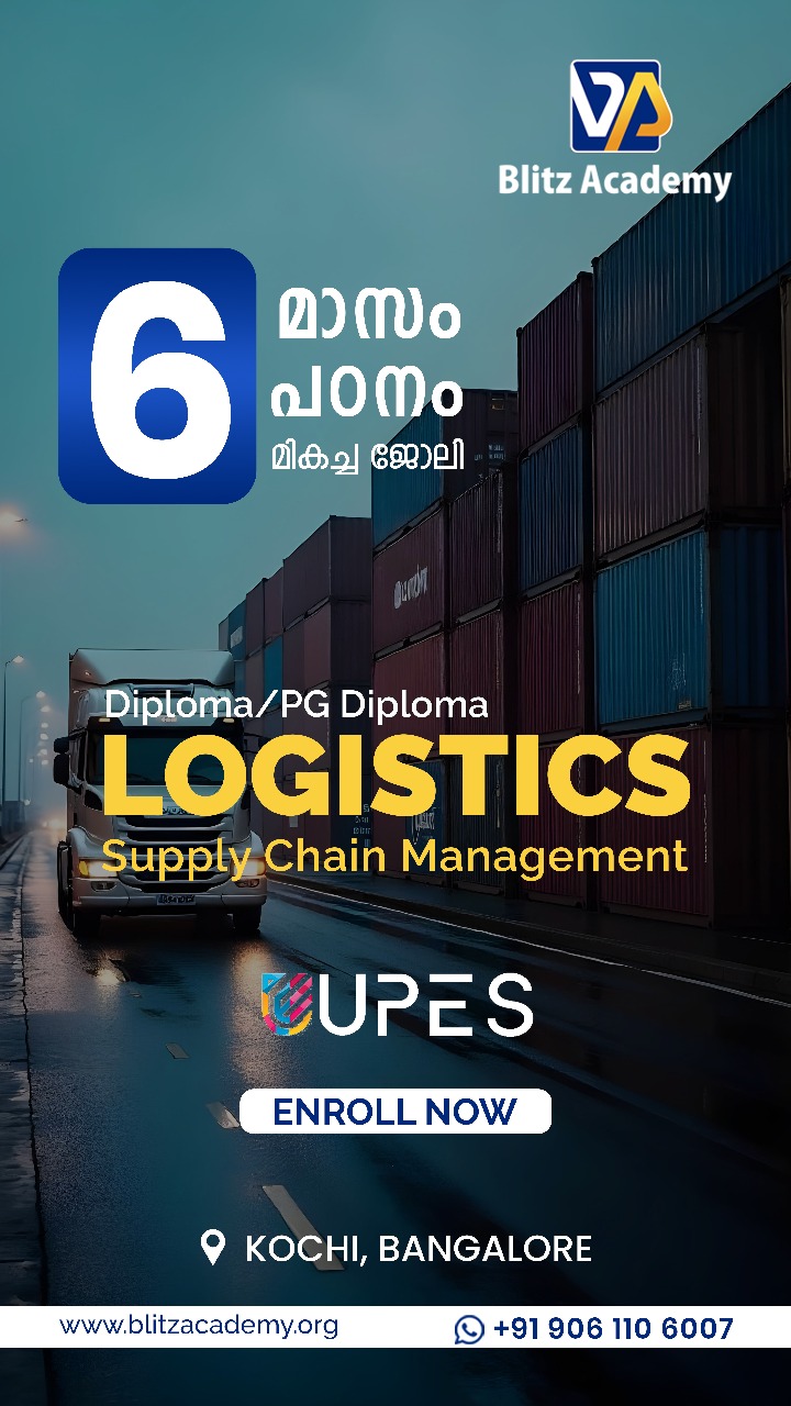 Read more about the article Boost Your Career with Logistics and Supply Chain Management Courses in Kerala at Blitz Academy