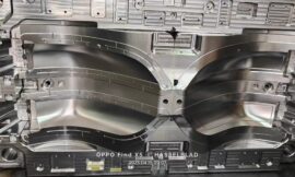 Innovations in Injection Molding Technology