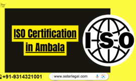 ISO Certification in Ambala