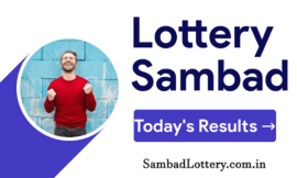 Lottery Sambad: Nagaland State Lottery Sambad Result Today