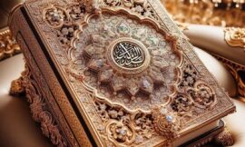 Ramadan Gifts in the Quran: A Divine Blessing and Spiritual Reward