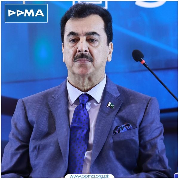 Read more about the article Yousaf Raza Gillani Attends 7th Pakistan Pharma Summit & PESA Awards 2024