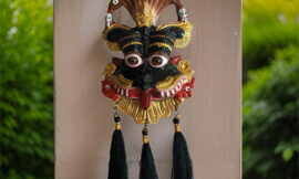 kritimukha face