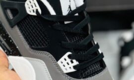 Buy Air Jordan 4 Retro In Pakistan
