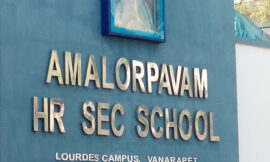 The Hidden Gem of Pondicherry’s Education Scene