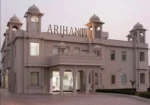 Arihant Inc Jewelry Manufacturer