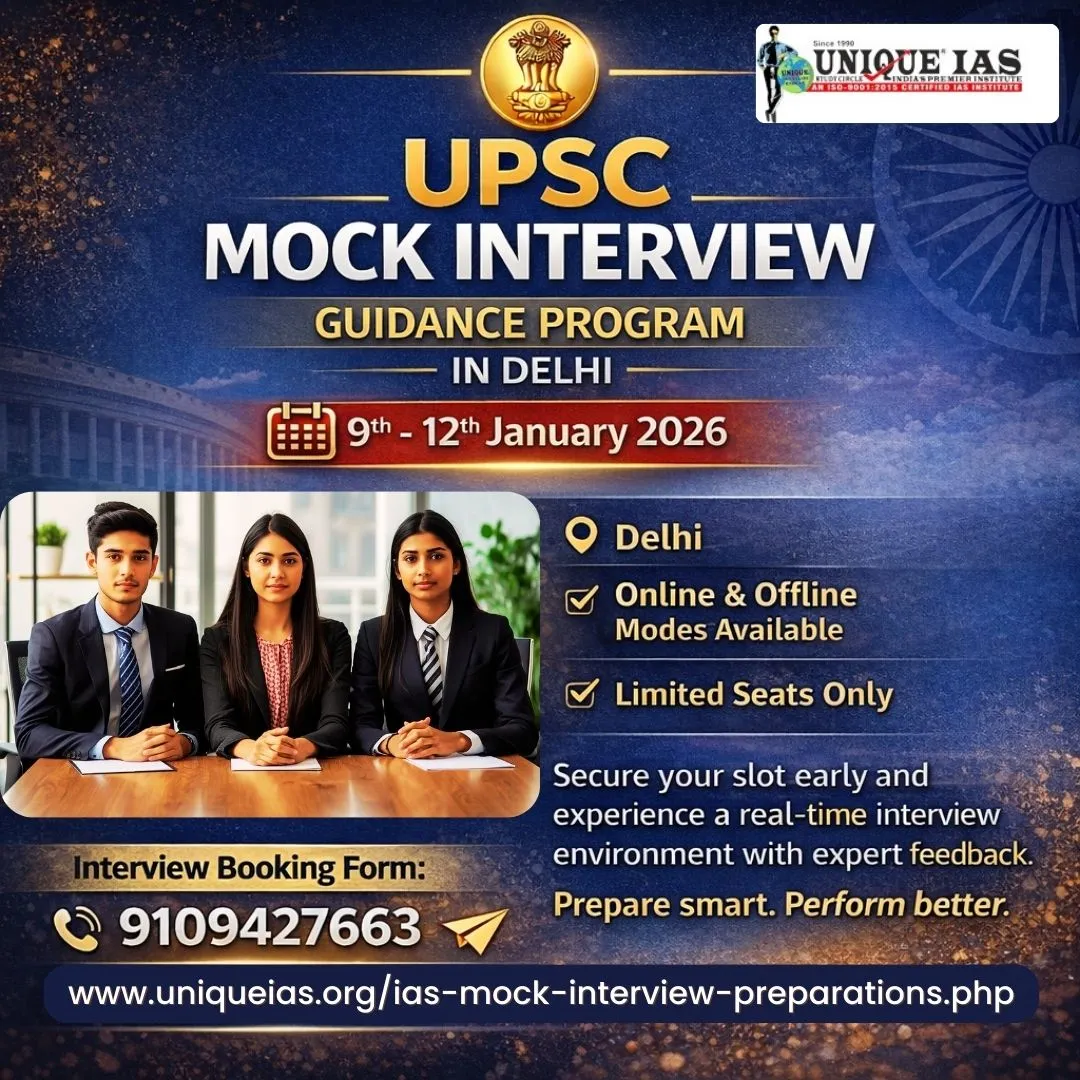 UPSC Online Coaching – Unique IAS Study Circle