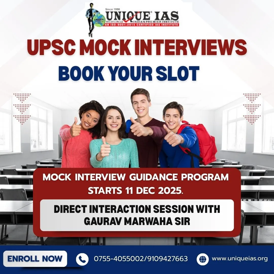 UPSC Online Coaching – Unique IAS Study Circle