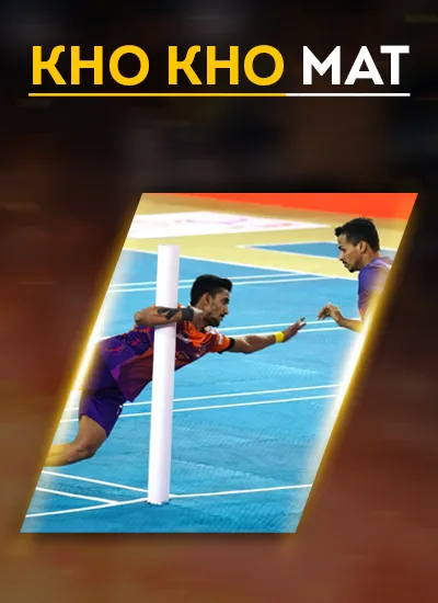 Sports Mats Manufacturer And Supplier in Delhi