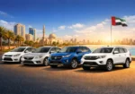 Great Dubai Rent a Car