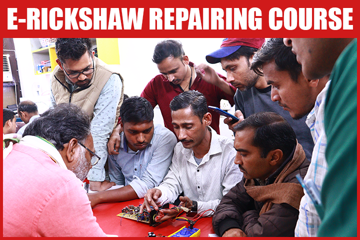 Multitech Institute | AC PCB Repairing Course in Delhi | 8800485390