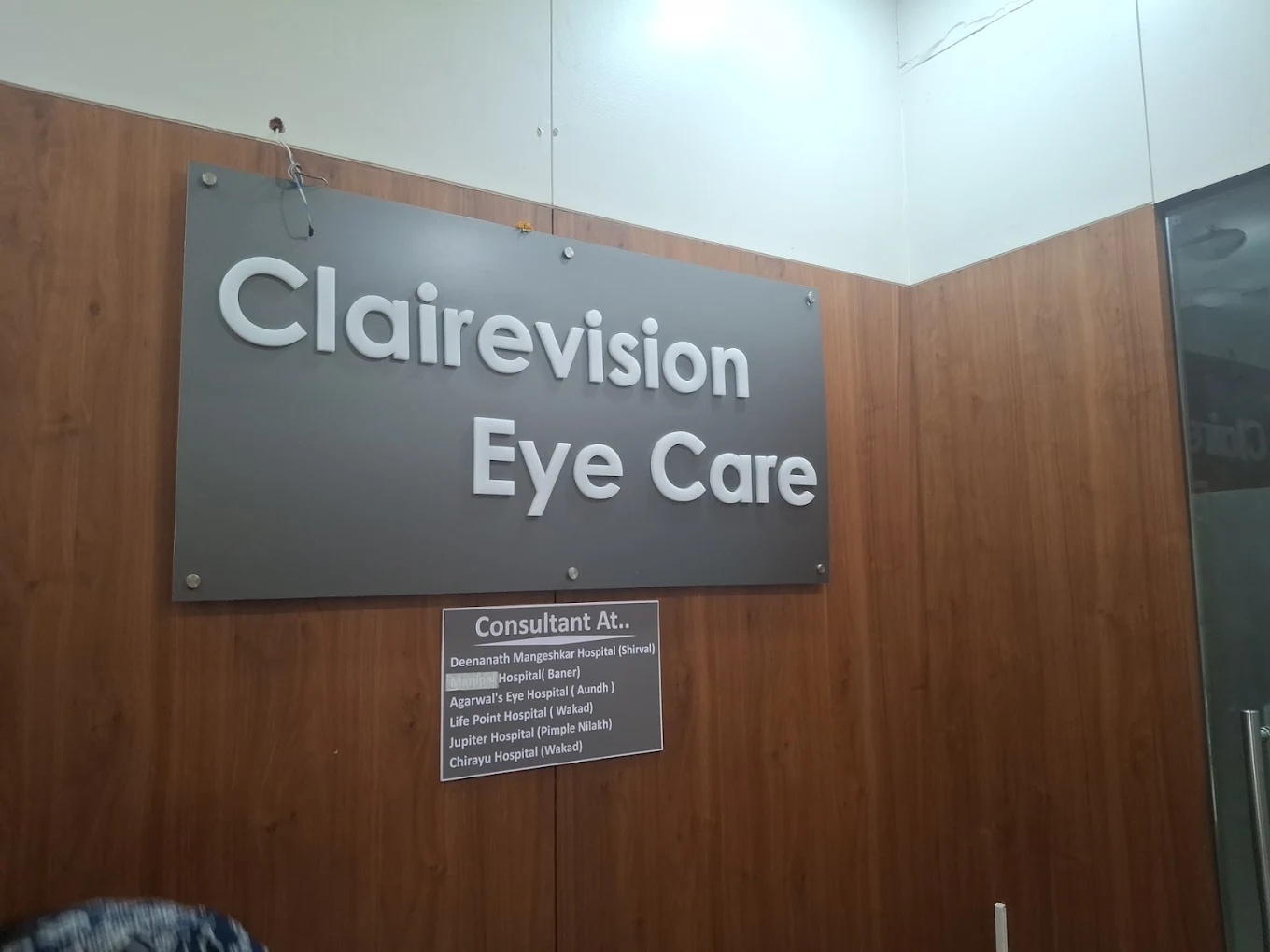 Clairevision Eye Care – Best Eye Hospital & Eye Surgery Centre | Dr. Archana Singh – Eye Specialist in Wakad Pune