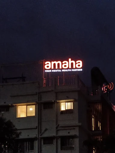 Amaha Mental Health Hospital, Thanisandra
