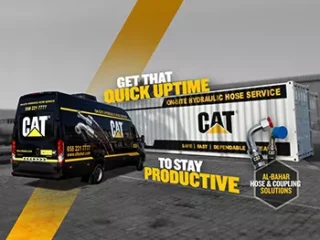 Banner_HOSEVAN_350x320