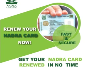 Nadra-card-renewal