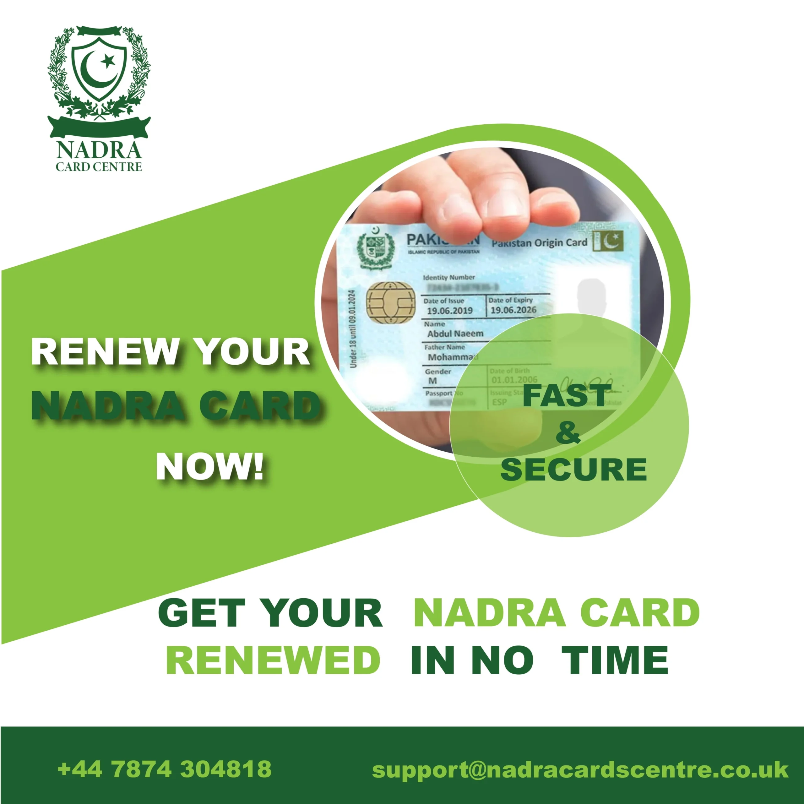 Nadra Card Centre