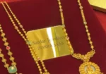 Sardar Jewellers Zorra Saab – Best Jewellers in Ludhiana