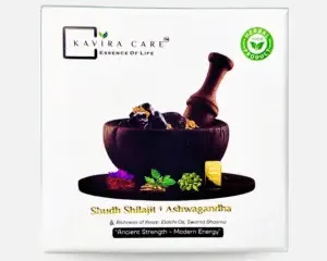 Shilajit-GW-Main-1-300×300-1