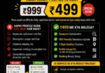 Velobrisk Infotech Pvt Ltd | Best Digital Marketing Company in Kanpur