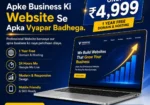 Velobrisk Infotech Pvt Ltd | Best Digital Marketing Company in Kanpur