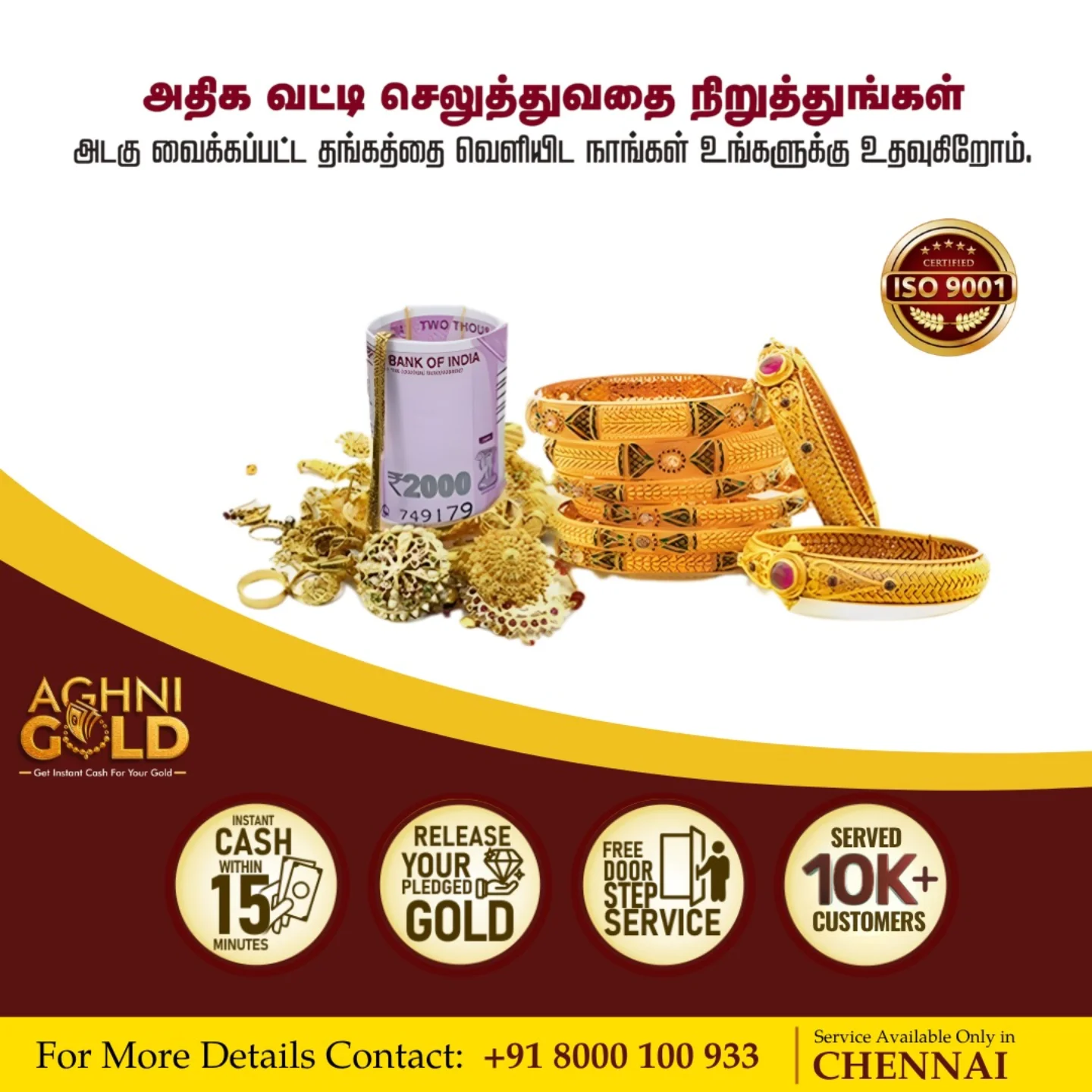 Cash for Gold in Chennai | Instant Payment & Best Gold Rate – Aghni Gold