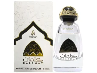 murjan-kalemat-by-dumont-paris