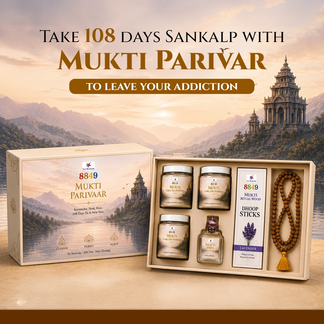 Mukti Parivar | Addiction Stop Medicine | SKinRange