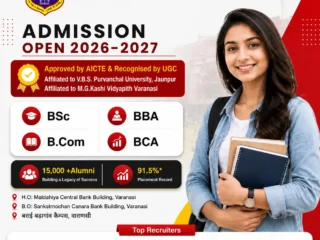 Best-BCom-College-in-Varanasi-for-Commerce-and-Business-Education